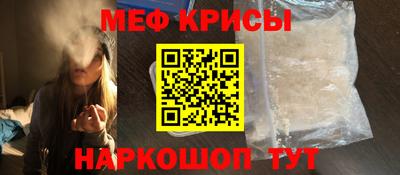 кокаин премиум Малоярославец