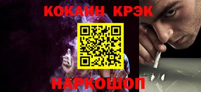 мескалин Малгобек