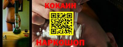 мескалин Малгобек