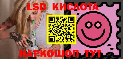 кокаин премиум Малоярославец