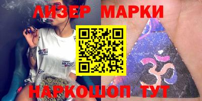 кокаин премиум Малоярославец