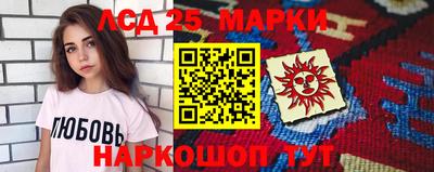кокаин премиум Малоярославец