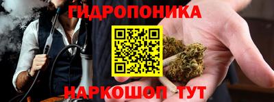 кокаин премиум Малоярославец
