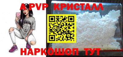 мескалин Малгобек