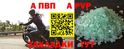 мескалин Малгобек