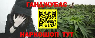 кокаин премиум Малоярославец