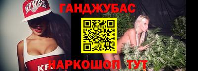 кокаин премиум Малоярославец