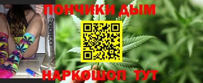 мескалин Малгобек