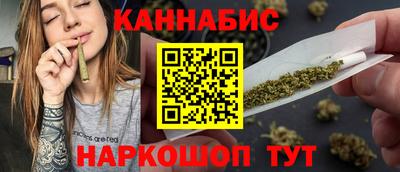 мескалин Малгобек