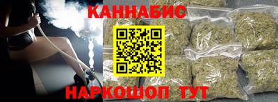 кокаин премиум Малоярославец