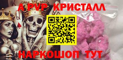кокаин премиум Малоярославец