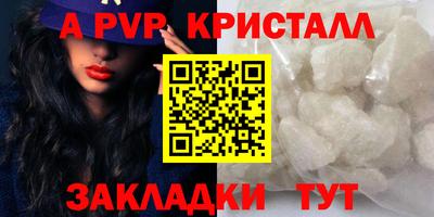мескалин Малгобек
