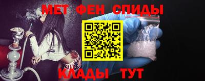 кокаин премиум Малоярославец