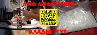 кокаин премиум Малоярославец