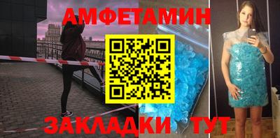 кокаин премиум Малоярославец