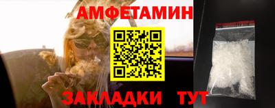 мескалин Малгобек
