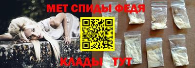 бутират Мариинск