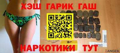 мескалин Малгобек