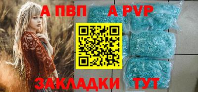 мескалин Малгобек